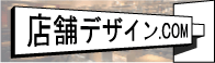 �X�܃f�U�C�����T�C�g