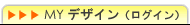 MY�f�U�C����