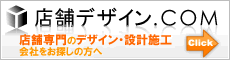 �X�܃f�U�C��.COM