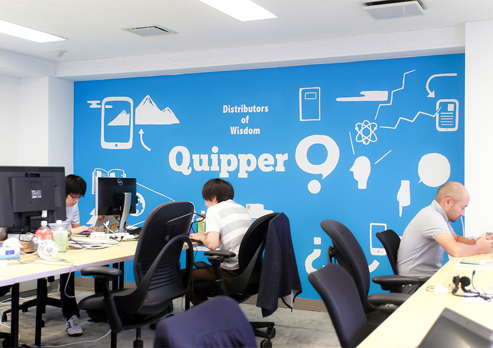 Quipper Ltd Japan Branch Office