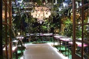 Cartier Salon