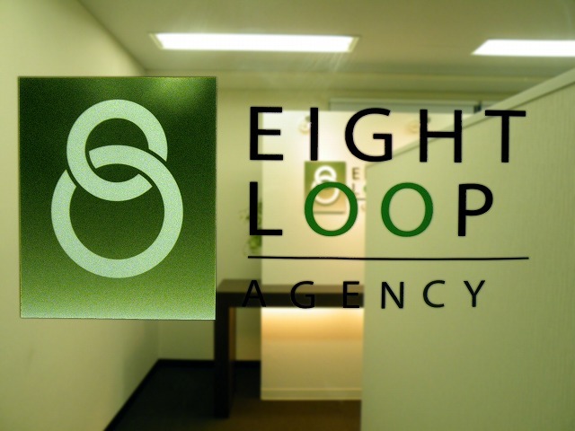 株式会社EIGHT LOOP AGENCY 