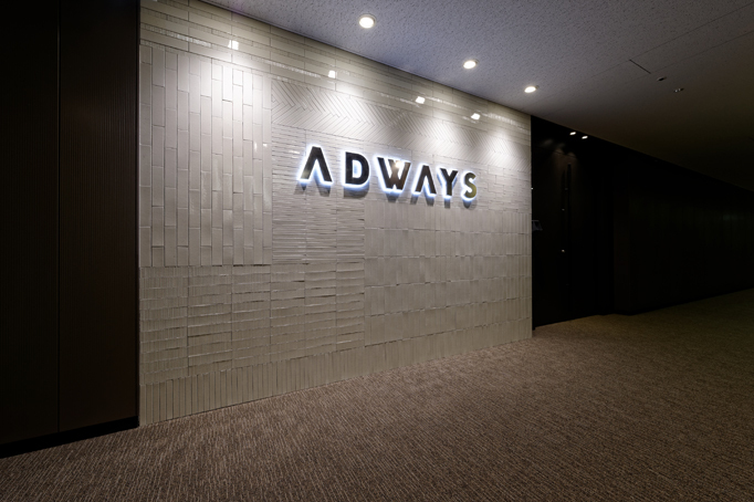 株式会社アドウェイズ  Adways Inc.