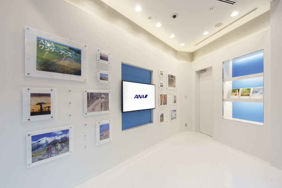 ANA セールス株式会社