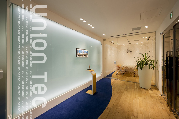フェリングファーマ株式会社