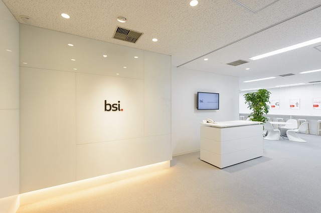 BSIグループジャパン株式会社