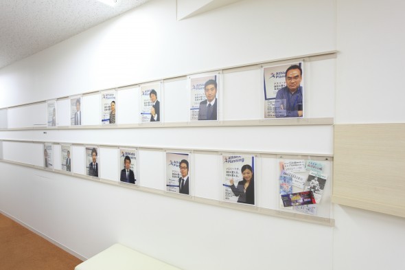 株式会社アスリートプランニング