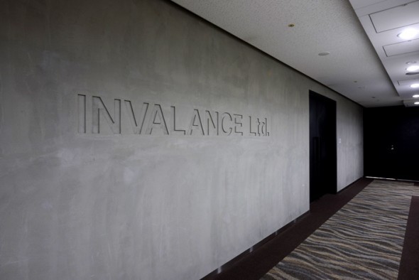 株式会社INVALANCE