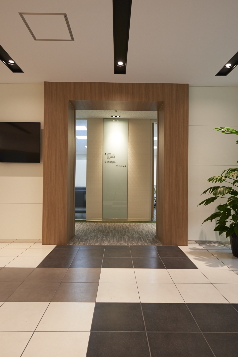JFEエンジニアリング株式会社　鶴見本社3号館