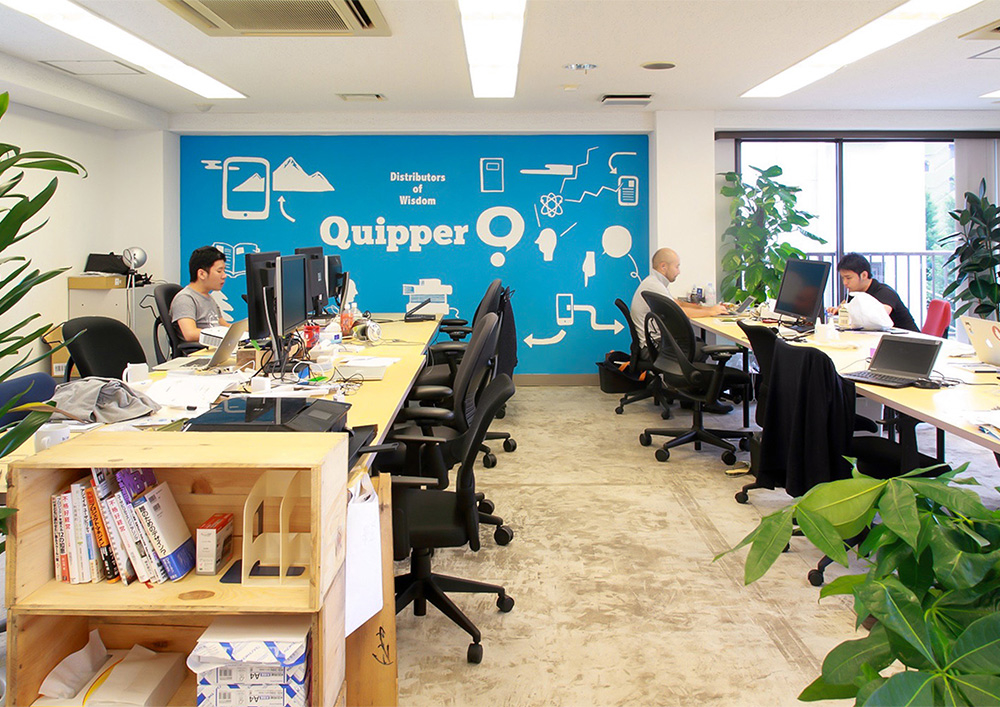 Quipper Ltd Japan Branch Office