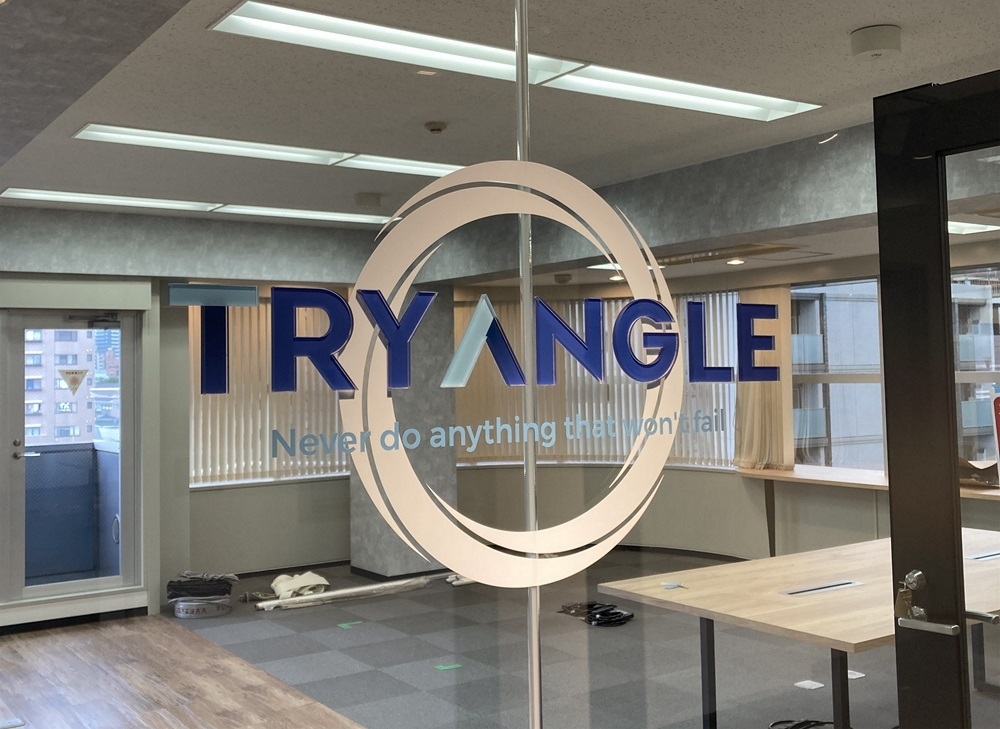 株式会社TryAngle