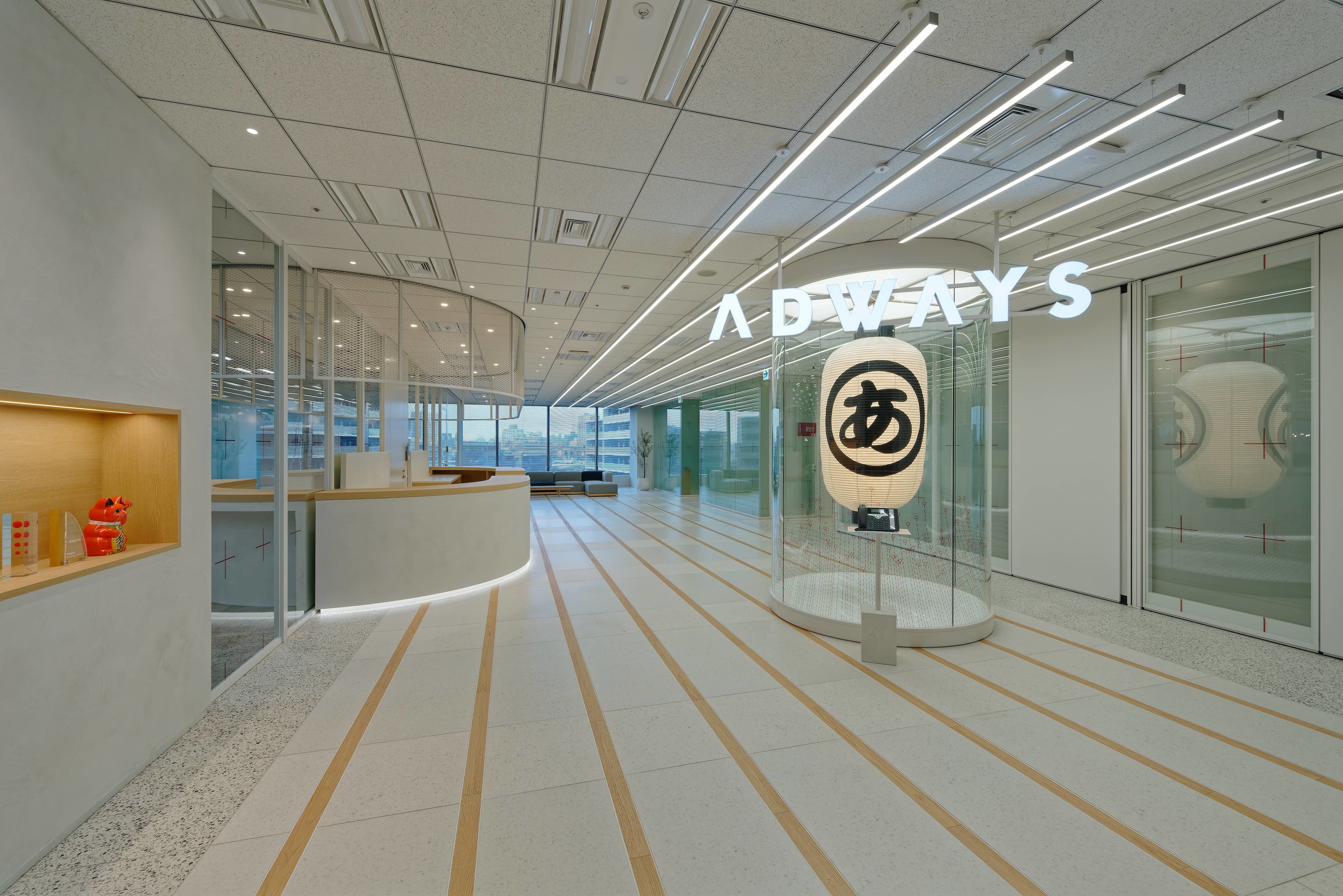 株式会社アドウェイズ