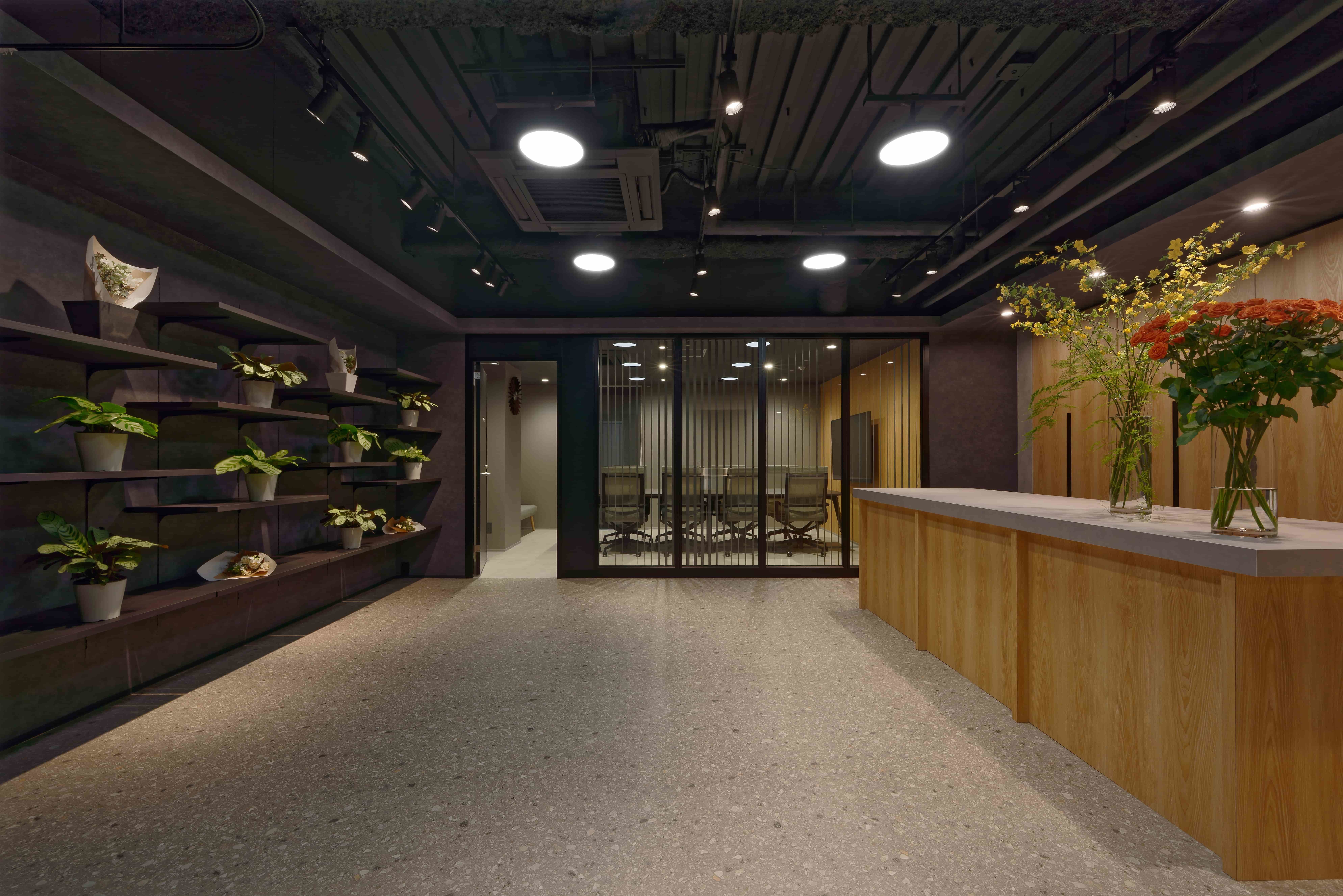 株式会社花茂本店