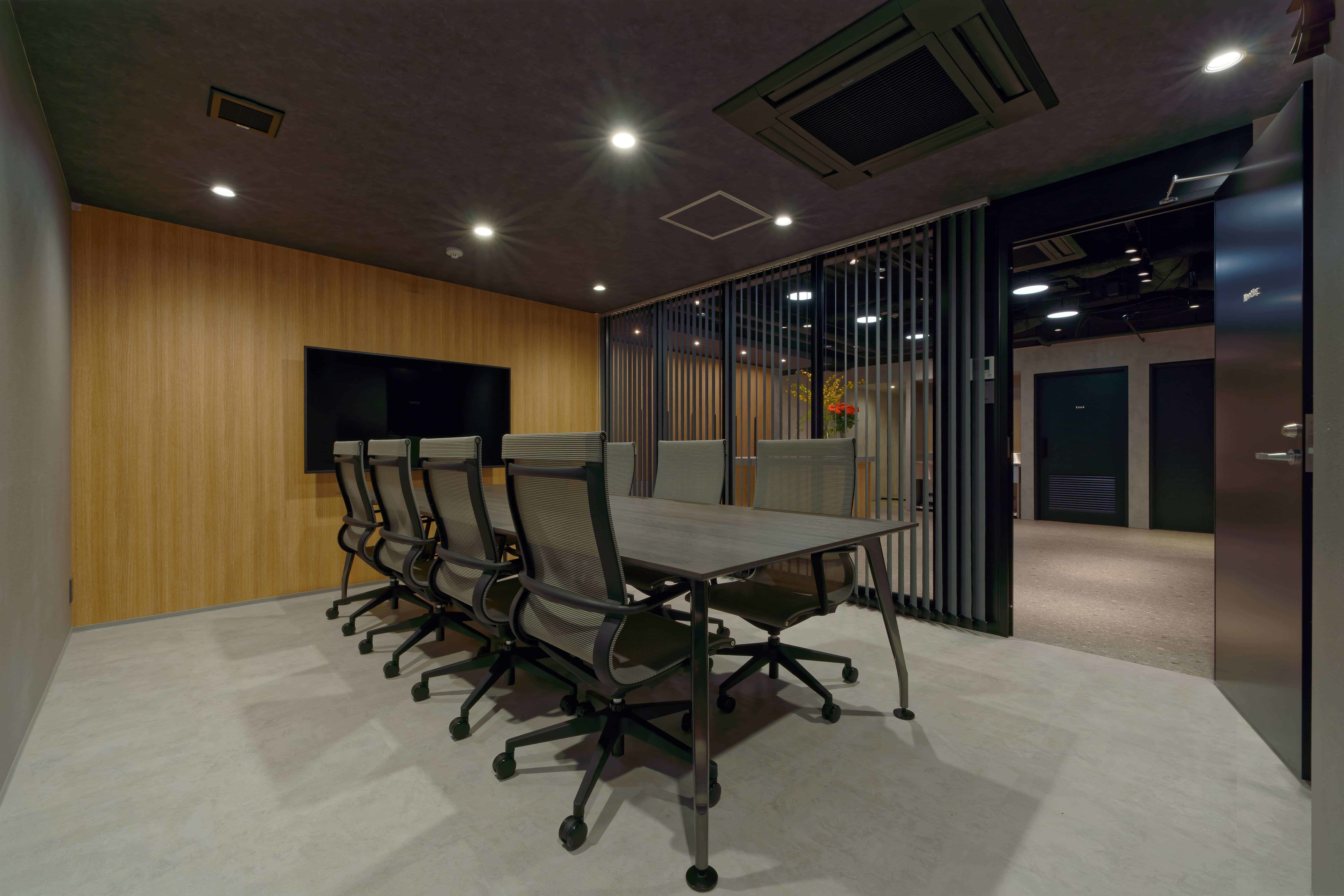 株式会社花茂本店