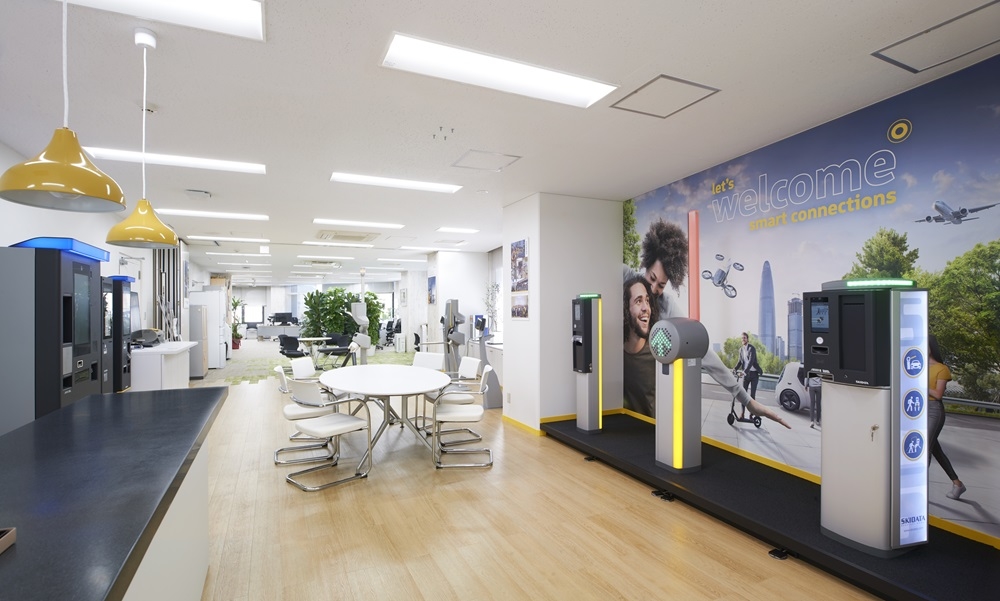 スキーデータ合同会社