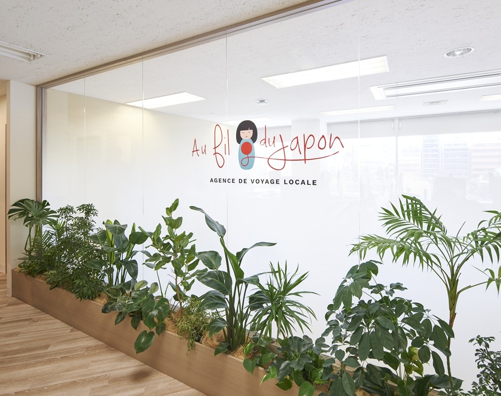 合同会社オ·フィル·デュ·ジャポン