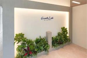 株式会社グロースリンク税理士法人岡崎事務所