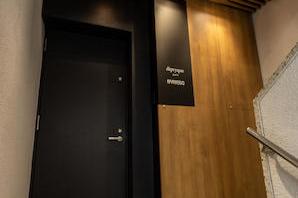 Diptyque　Japan